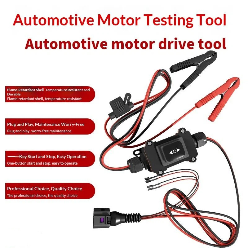 Electronics Repair Garage - เครื่องมือปลดมอเตอร์คาลิปเปอร์ EPB สำหรับรถยนต์ 12V อุปกรณ์ซ่อมเบรกจอดรถอิเล็กทรอนิกส์แบบสากลสำหรับรถยนต์ส่วนใหญ่ ใช้ในโรงรถที่บ้าน