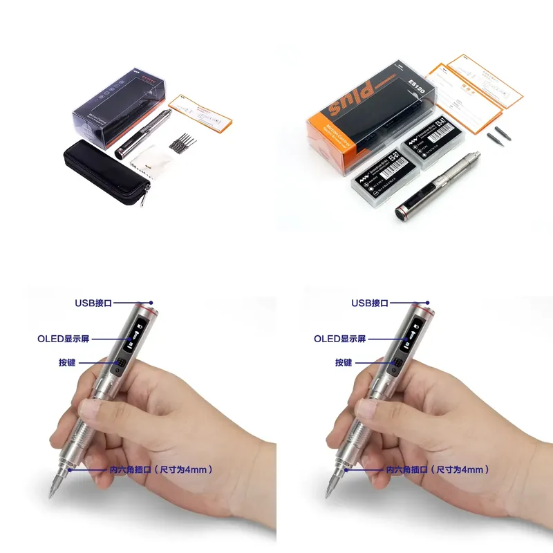 Electronics Repair Lab - ไขควงขนาดเล็ก E-design ES120P สำหรับงานซ่อมแซมอิเล็กทรอนิกส์ระดับไฮเอนด์ในห้องปฏิบัติการ พร้อมระบบควบคุมด้วยเซ็นเซอร์ตรวจจับการเคลื่อนไหว