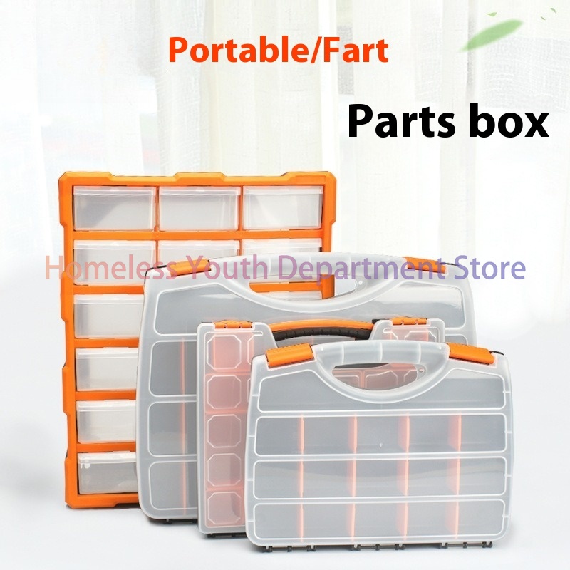 กล่องเก็บของ กล่องจัดเก็บชิ้นส - Electronics Repair Garage บทวิจารณ์และราคา