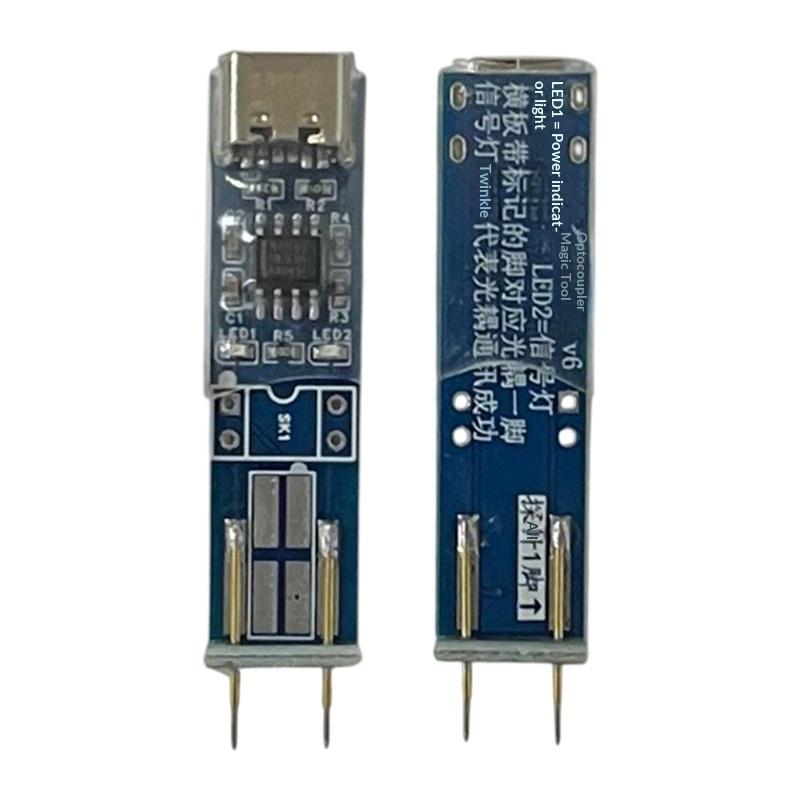 บอร์ดทดสอบออปโตคัปเปลอร์ Type  - Electronics Repair Lab บทวิจารณ์และราคา