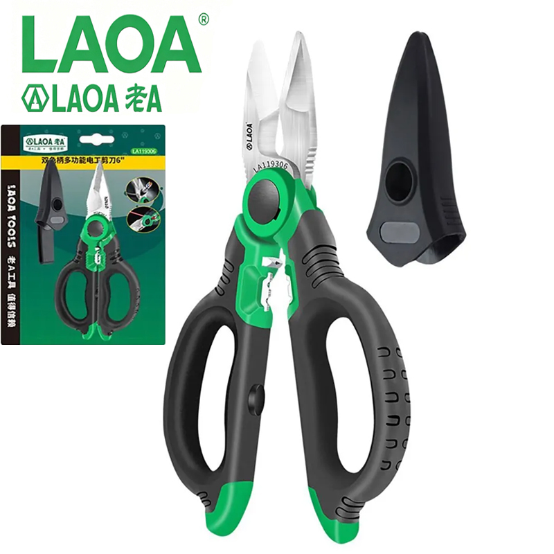 LAOA LA119306 กรรไกรตัดสายไฟอเ - Electronics Repair Team บทวิจารณ์และราคา