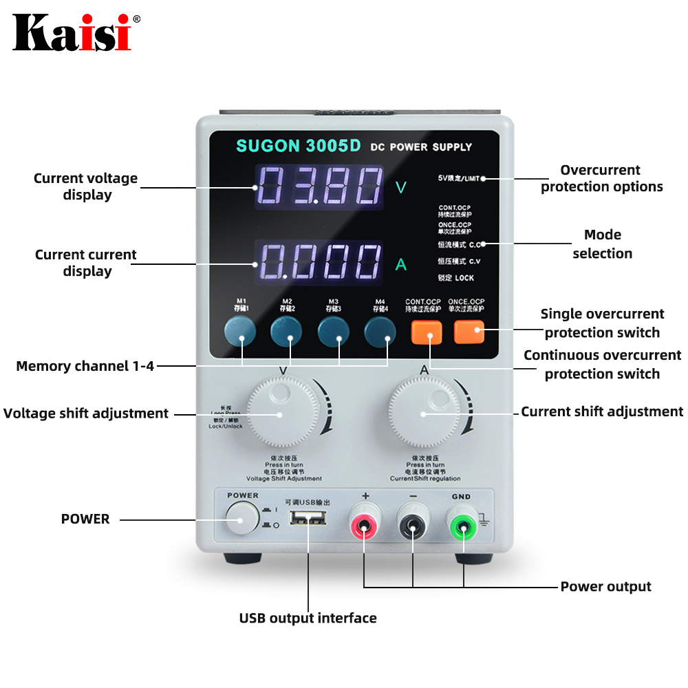 SUGON 3005D 30V 5A DC Power Su - Electronics Repair Lab บทวิจารณ์และราคา