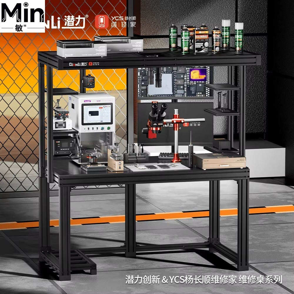 โต๊ะซ่อมมืออาชีพขนาด 1.2 ม. 1. - Electronics Repair Lab บทวิจารณ์และราคา
