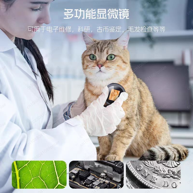 กล้องจุลทรรศน์ดิจิตอลแบบมือถือ - Electronics Repair Lab บทวิจารณ์และราคา