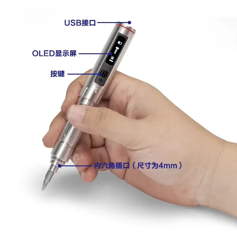 ไขควงขนาดเล็ก E-design ES120P  - Electronics Repair Lab บทวิจารณ์และราคา